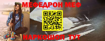 метадон Пенза