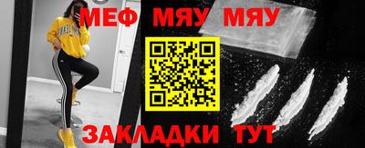 не бодяженный Первоуральск