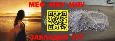 не бодяженный Первоуральск