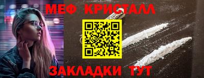 не бодяженный Первоуральск
