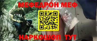 метадон Пенза