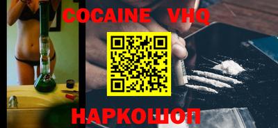 метадон Пенза
