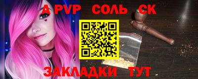 не бодяженный Первоуральск