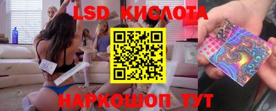метадон Пенза