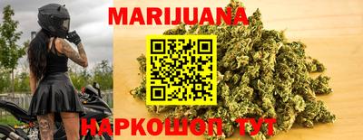 не бодяженный Первоуральск