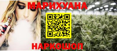 не бодяженный Первоуральск