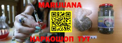 не бодяженный Первоуральск