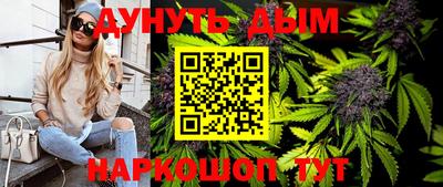 метадон Пенза