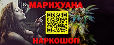 ALPHA-PVP Обь