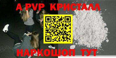 не бодяженный Первоуральск