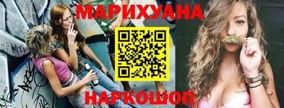 метадон Пенза