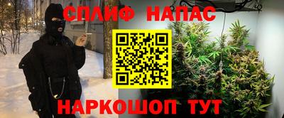 метадон Пенза