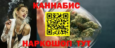 метадон Пенза