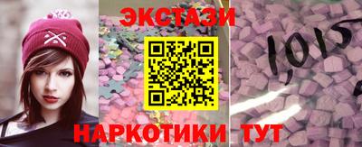метадон Пенза