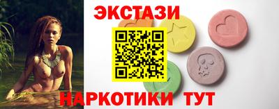 метадон Пенза