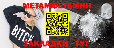 не бодяженный Первоуральск