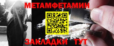 не бодяженный Первоуральск