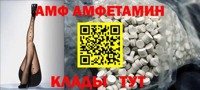 метадон Пенза