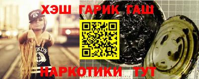 метадон Пенза