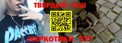 не бодяженный Первоуральск