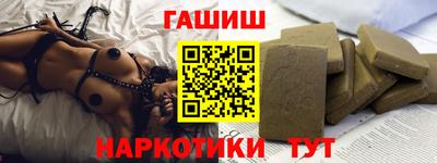 метадон Пенза