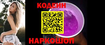 не бодяженный Первоуральск