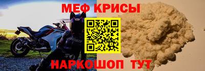 не бодяженный Первоуральск