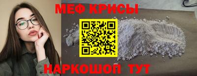не бодяженный Первоуральск