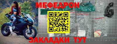 не бодяженный Первоуральск
