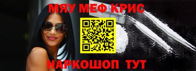 метадон Пенза