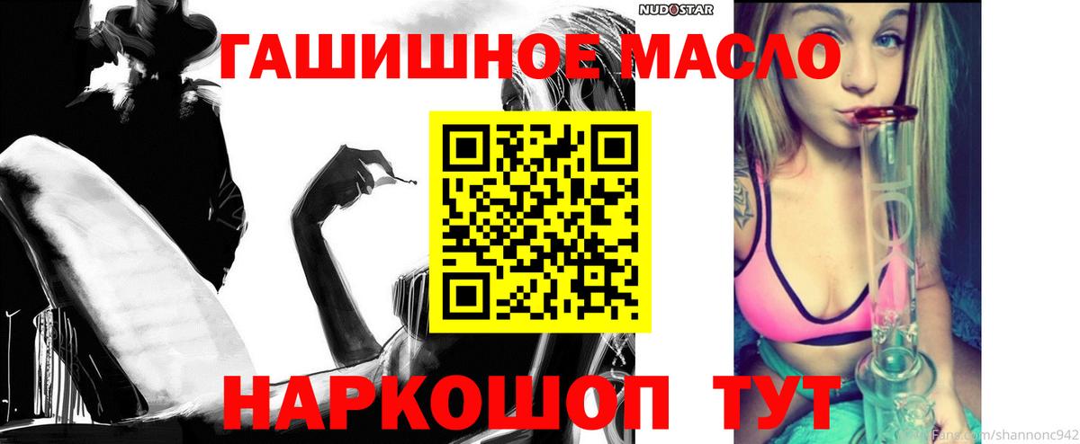 Родники  ссылка на мегу tor  что такое наркотик  Вход с VPN  Дистиллят ТГК концентрат 